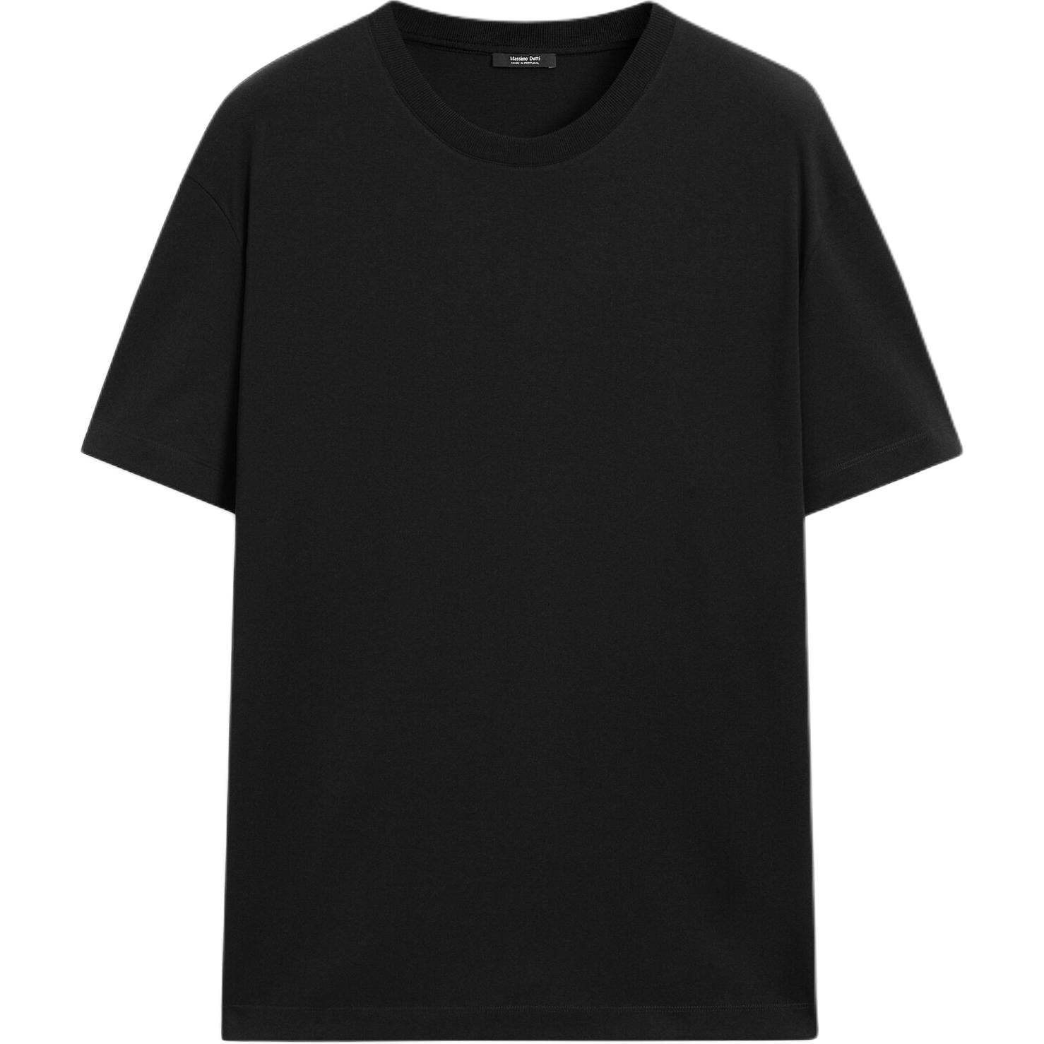 Футболка мужская Massimo Dutti - Boxette Shop